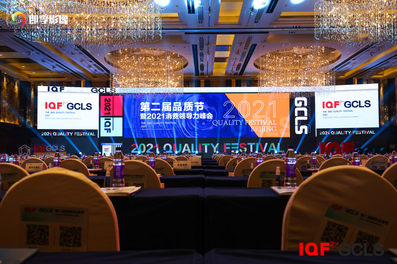 中國普放行業(yè)的領(lǐng)軍者